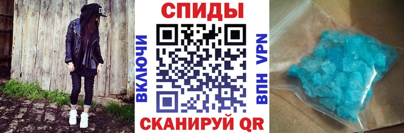 купить наркотики сайты  Болохово  АМФЕТАМИН VHQ 