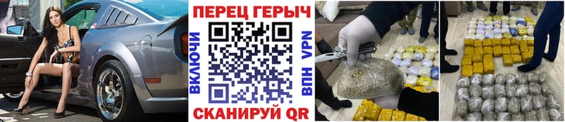 Героин Афган  цена наркотик  Болохово 