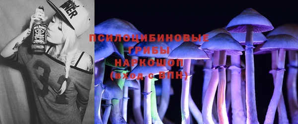 каннабис Семилуки
