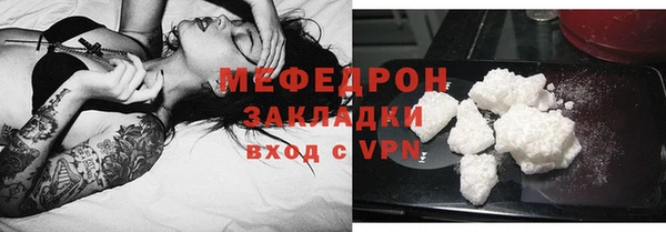 марки nbome Белоозёрский