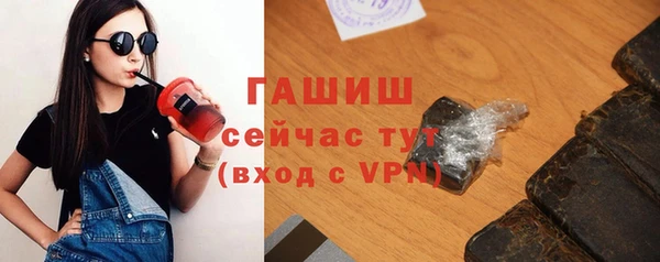 марки nbome Белоозёрский