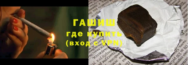 стаф Беломорск
