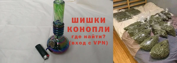 скорость mdpv Снежногорск