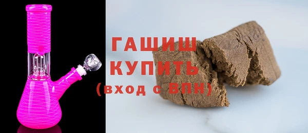 марки nbome Белоозёрский
