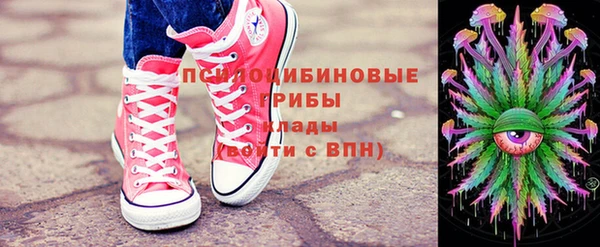 стаф Семёнов