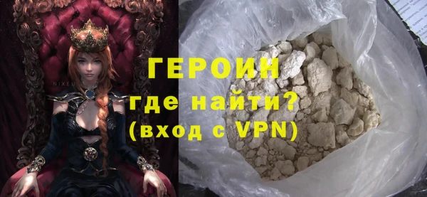 jwh Богданович