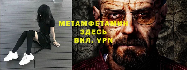 jwh Богданович