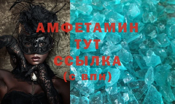 марки nbome Белоозёрский