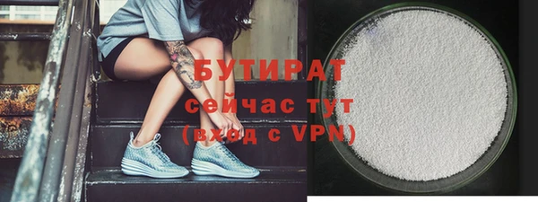 jwh Богданович