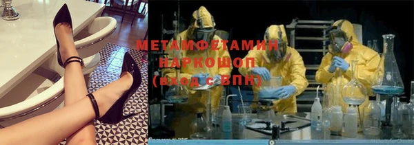 jwh Богданович