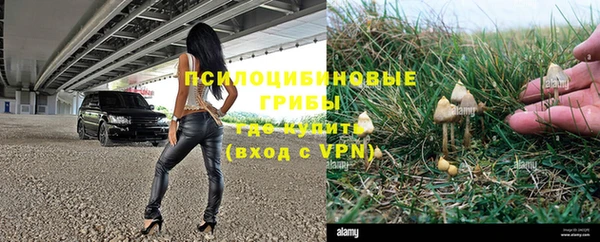 кокаин VHQ Богородицк