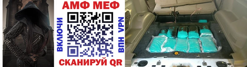 mega рабочий сайт  Болохово  дарк нет как зайти  Метамфетамин Methamphetamine 