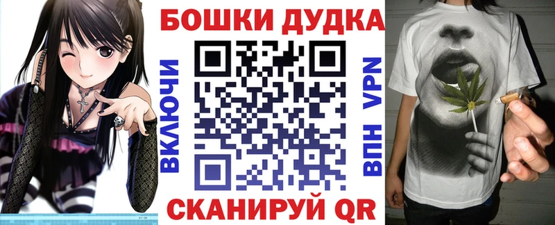 Канабис Amnesia blacksprut как войти Болохово
